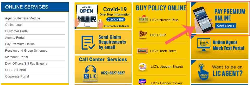 online lic loan interest payment hindi