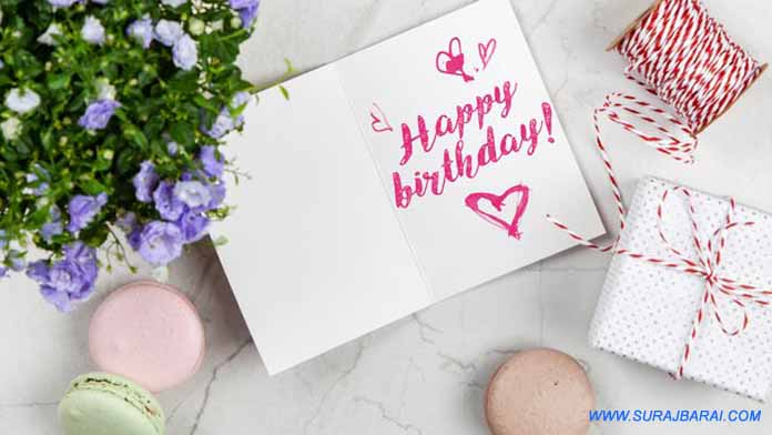 88-birthday-card-examples-write-card-write-examples-birthday-greeting