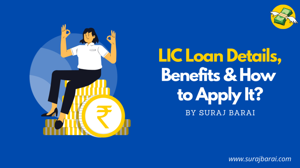 lic loan against policy online apply