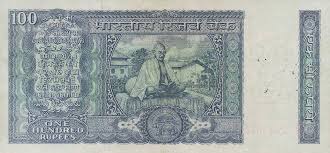 1st time mahatma gandhi picture in currency notes with 
