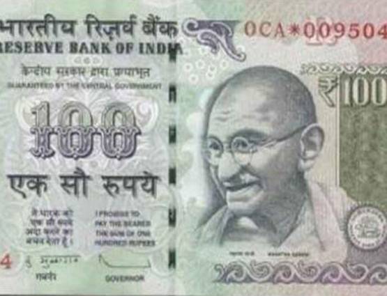 gandhi now in currency 