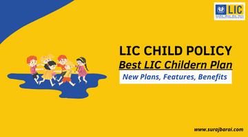 lic-best-child-plans-hindi