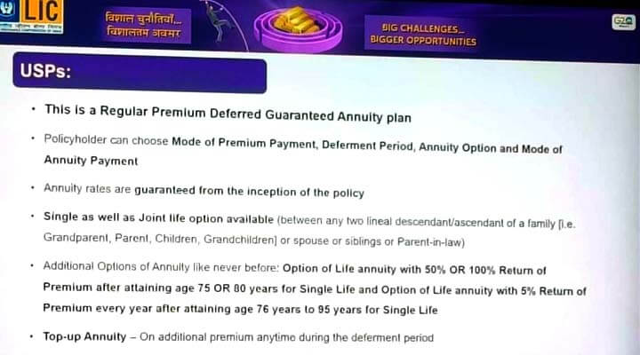 lic new jeevan dhara 2 plan details benefits